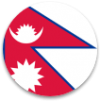 AFO Impact - Nepal